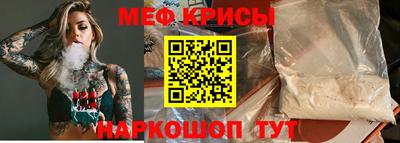 ПСИЛОЦИБИНОВЫЕ ГРИБЫ Кулебаки