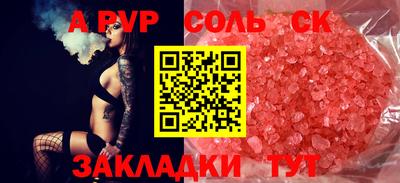ПСИЛОЦИБИНОВЫЕ ГРИБЫ Кулебаки
