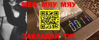 ALPHA PVP Кунгур