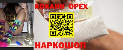 метадон Кумертау