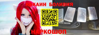 ПСИЛОЦИБИНОВЫЕ ГРИБЫ Кулебаки