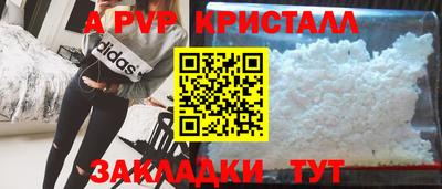 метадон Кумертау