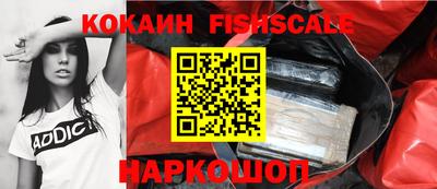 метадон Кумертау