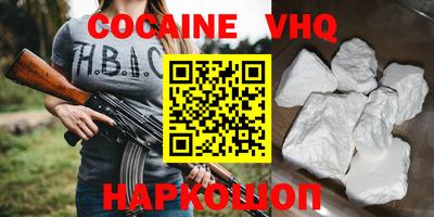 ПСИЛОЦИБИНОВЫЕ ГРИБЫ Кулебаки