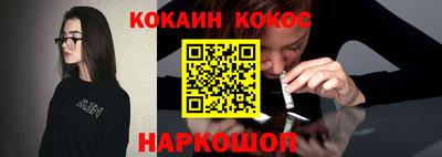 ПСИЛОЦИБИНОВЫЕ ГРИБЫ Кулебаки