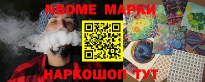 ПСИЛОЦИБИНОВЫЕ ГРИБЫ Кулебаки