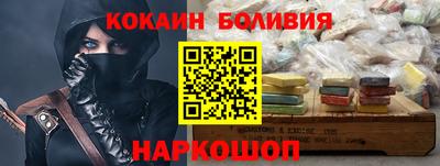 ПСИЛОЦИБИНОВЫЕ ГРИБЫ Кулебаки