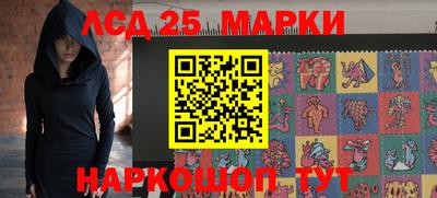 ПСИЛОЦИБИНОВЫЕ ГРИБЫ Кулебаки