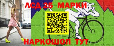 метадон Кумертау