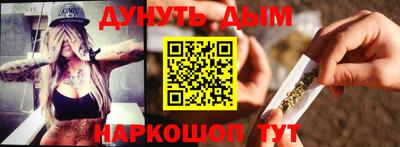 ПСИЛОЦИБИНОВЫЕ ГРИБЫ Кулебаки