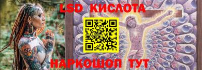 метадон Кумертау