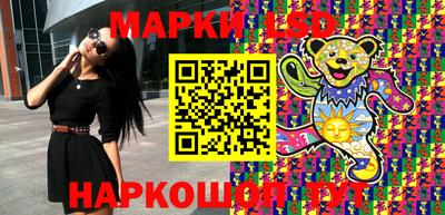 метадон Кумертау