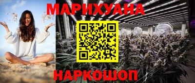 метадон Кумертау