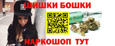 метадон Кумертау