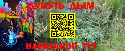 метадон Кумертау