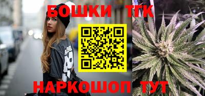 ALPHA PVP Кунгур