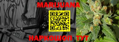 ПСИЛОЦИБИНОВЫЕ ГРИБЫ Кулебаки