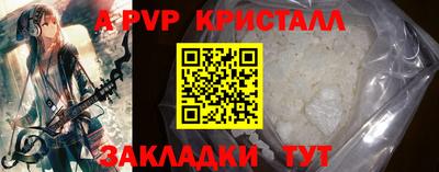 метадон Кумертау
