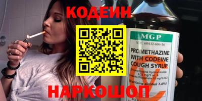ПСИЛОЦИБИНОВЫЕ ГРИБЫ Кулебаки
