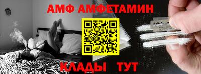 ПСИЛОЦИБИНОВЫЕ ГРИБЫ Кулебаки