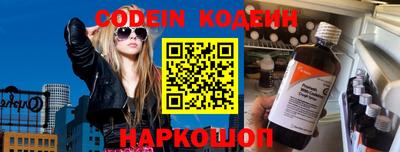 ПСИЛОЦИБИНОВЫЕ ГРИБЫ Кулебаки