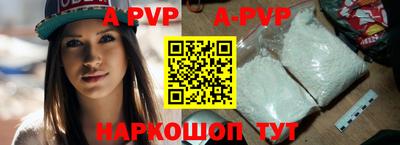 ПСИЛОЦИБИНОВЫЕ ГРИБЫ Кулебаки