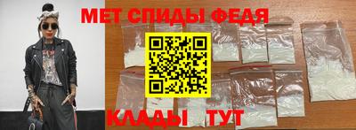 ALPHA PVP Кунгур
