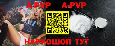 метадон Кумертау
