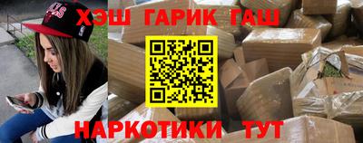 ALPHA PVP Кунгур