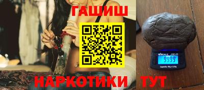 метадон Кумертау