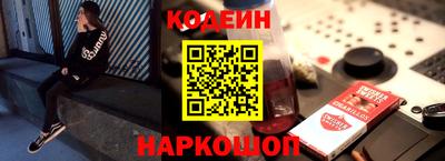 метадон Кумертау