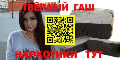 метадон Кумертау
