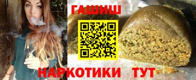 ПСИЛОЦИБИНОВЫЕ ГРИБЫ Кулебаки
