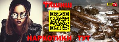 метадон Кумертау