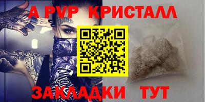 ПСИЛОЦИБИНОВЫЕ ГРИБЫ Кулебаки