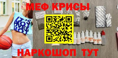 метадон Кумертау