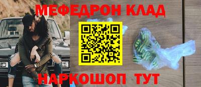 ALPHA PVP Кунгур
