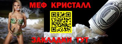 ALPHA PVP Кунгур