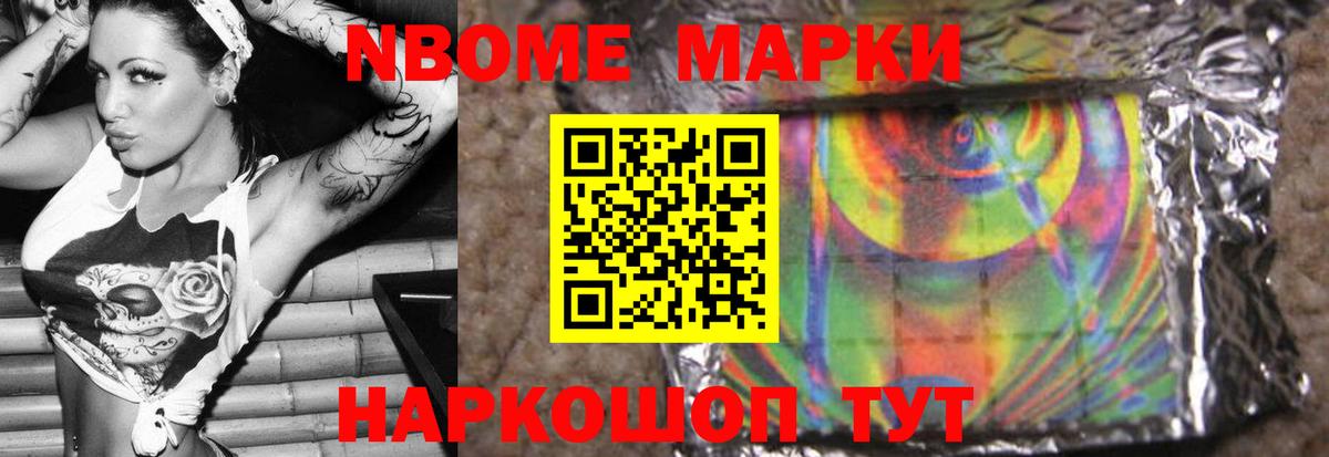 Среднеуральск  LSD-25 экстази  Вход с VPN  ЛСД экстази ecstasy  LSD-25 экстази кислота 